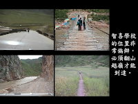 投影片3.PNG.jpg