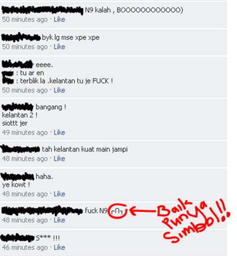 comment fb comment fb