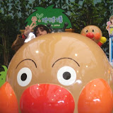 Nagoya delafantasia