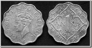 BRITISH INDIA 1947 ONE ANNA KING GEORGE VI COIN
