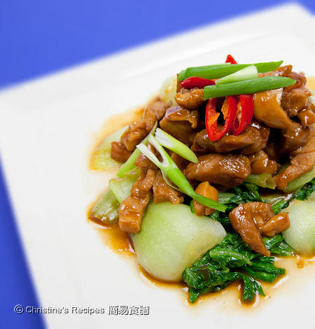 spice chicken