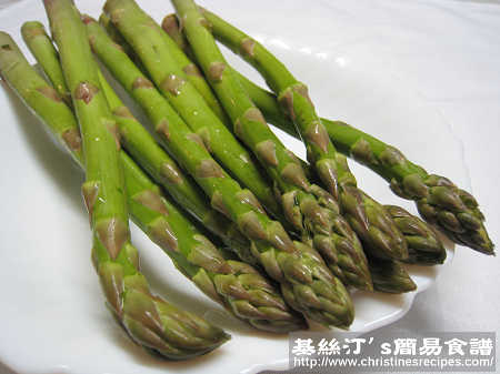 蘆筍 Asparagus