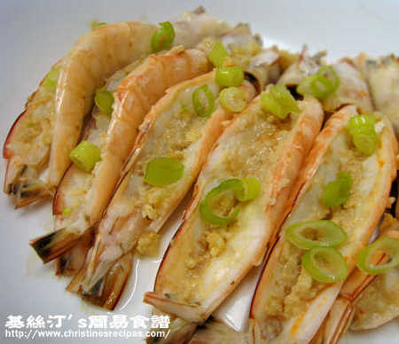 秘方蒜蓉蒸蝦 Steamed Shrimps with Garlic