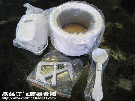 雪糕機 Ice-cream Maker01 雪糕機 Ice-cream Maker01