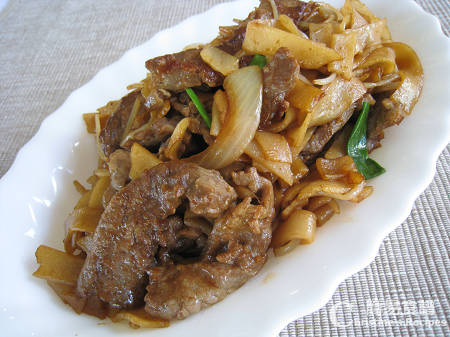 Beef Chinese Recipes