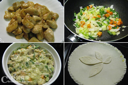 焗蘑菇雞批製作圖 Chicken and Mushroom Pie Procedures