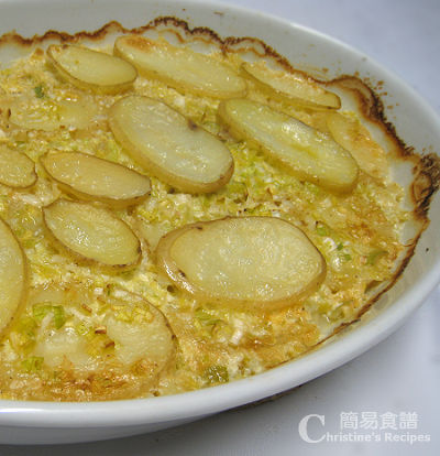 韭蔥焗薯仔 Creamy Baked Potatoes with Leek