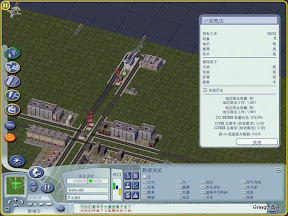 中-4.JPG