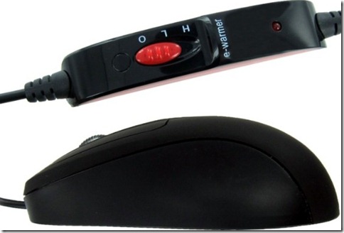 usb-mouse-heater2