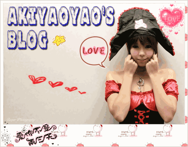 [IMG_0889_conew1[4].gif]