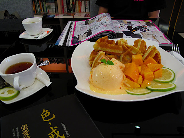  dans The Taste of Tea