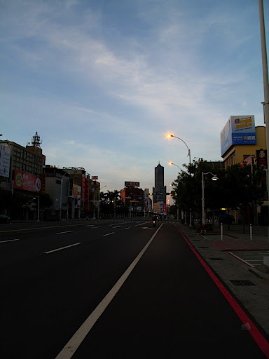 Nuit Blanche pour la Coupe du Monde dans La saveur de la pasteque