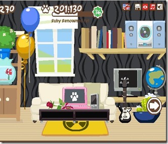 eroom 2