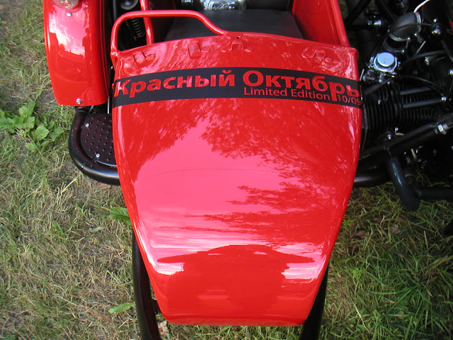 http://lh4.ggpht.com/_VFfvqMmV1Ko/Sq3uXj7sBNI/AAAAAAAACPw/zSzx9dyqZb4/s640/PICT1567.JPG