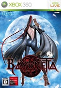 bayonetta-famitsu-perfect-score-xbox-360-box-artwork