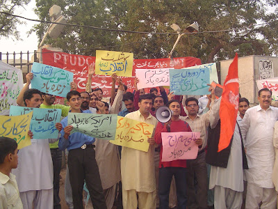 Bolshevik Day in Pakistan