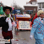 DSC04607.JPG