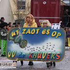 DSC04771.JPG