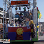 DSC08251.JPG
