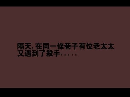 kuso漫畫,殺手,蝙蝠俠,小丑,WHY SO SERIOUS,dark knight