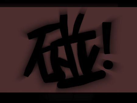 kuso漫畫,殺手,蝙蝠俠,小丑,WHY SO SERIOUS,dark knight