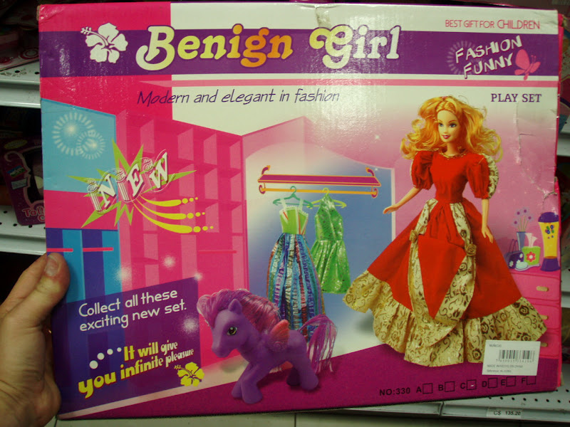 PB210632.JPG
