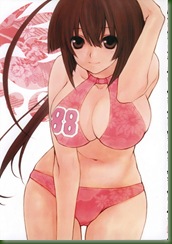 Sekirei_Engagement_011