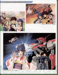 nadesico_newtype_collection_026