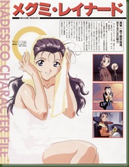 nadesico_newtype_collection_016