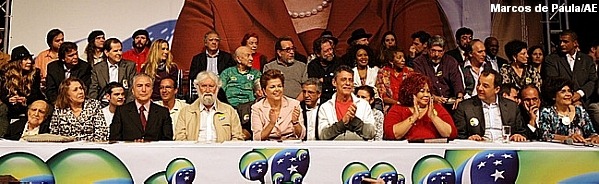 [Dilma apoio 1[9].jpg]