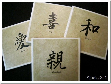 studio212-6 studio212-6