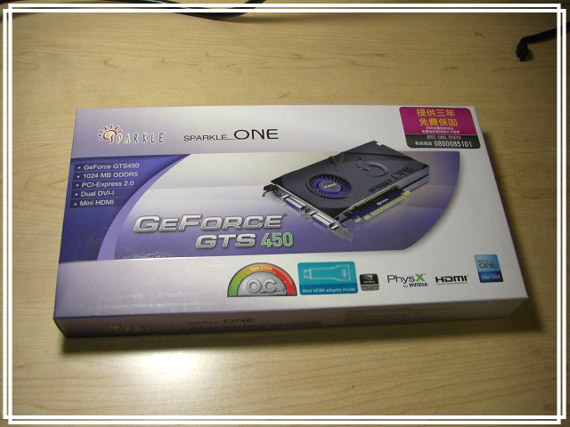 PhotoCap_006.jpg
