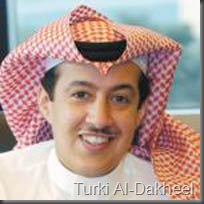 aldakheel