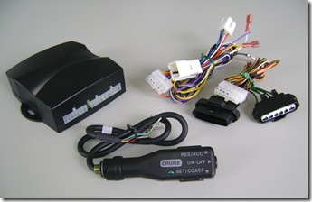 Programa Paravarios Links Automaticamente