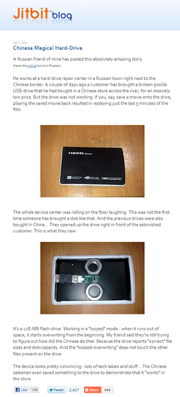 Founder's Blog - Jitbit_ Chinese Magical Hard-Drive_12_04_2011203 Founder's Blog - Jitbit_ Chinese Magical Hard-Drive_12_04_2011203