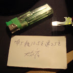 DSC05334.JPG