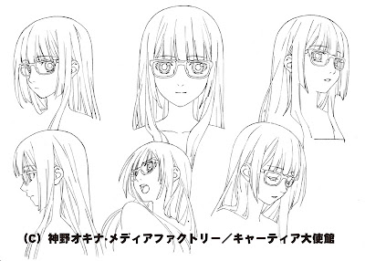 aoikurohyojo.jpg