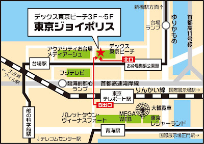 地図（徒歩用）_rgb.jpg