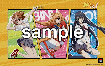 壁紙B_sample.jpg