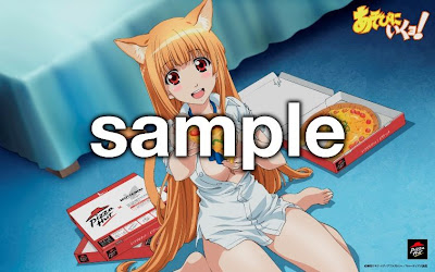 壁紙A_sample.jpg