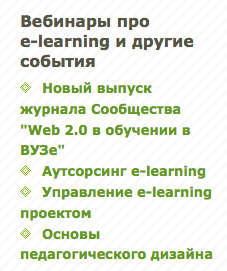 Снимок экрана 1.png
