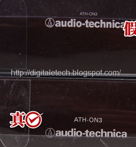 [fake help audio-technica ath on3 onto-6[5].jpg]