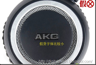 fake akg k450-3 fake akg k450-3