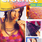 Журнальчики CrochetCreations