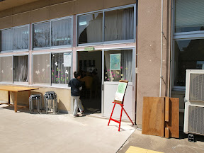 E3040403.JPG