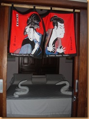 japa3 japa3