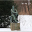Zitadelle Spandau im Winter &ndash; Ares