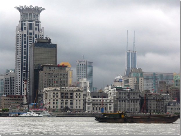 The Bund