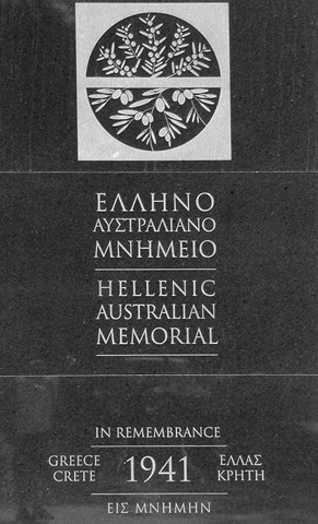 [Hellenic_Australian_Memorial_Rethymno[5].jpg]