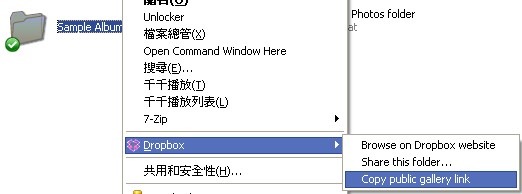 Dropbox (15) Dropbox (15)